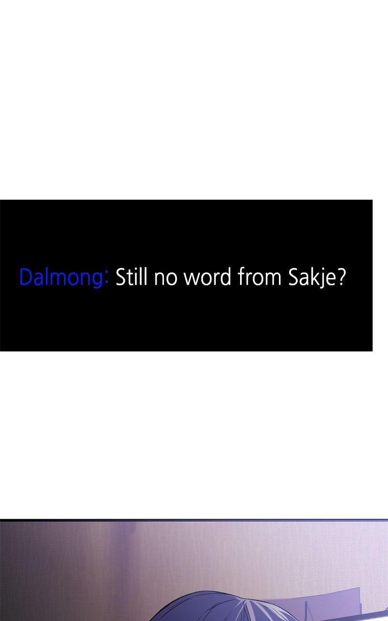 Ghost Dating Simulation Episode 12 71