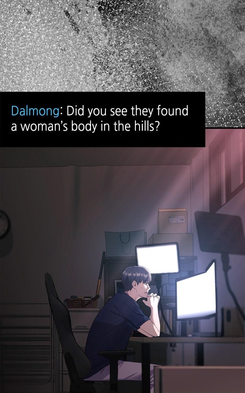 Ghost Dating Simulation Episode 12 77