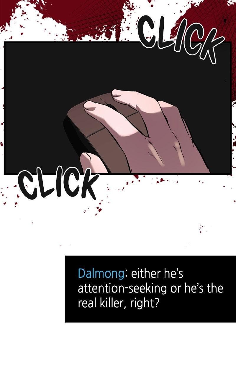 Ghost Dating Simulation Episode 12 79