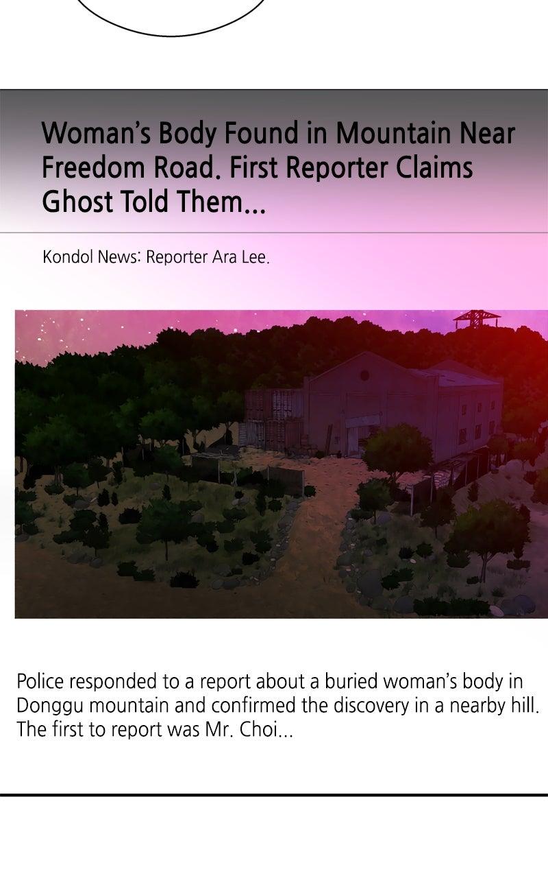 Ghost Dating Simulation Episode 12 81