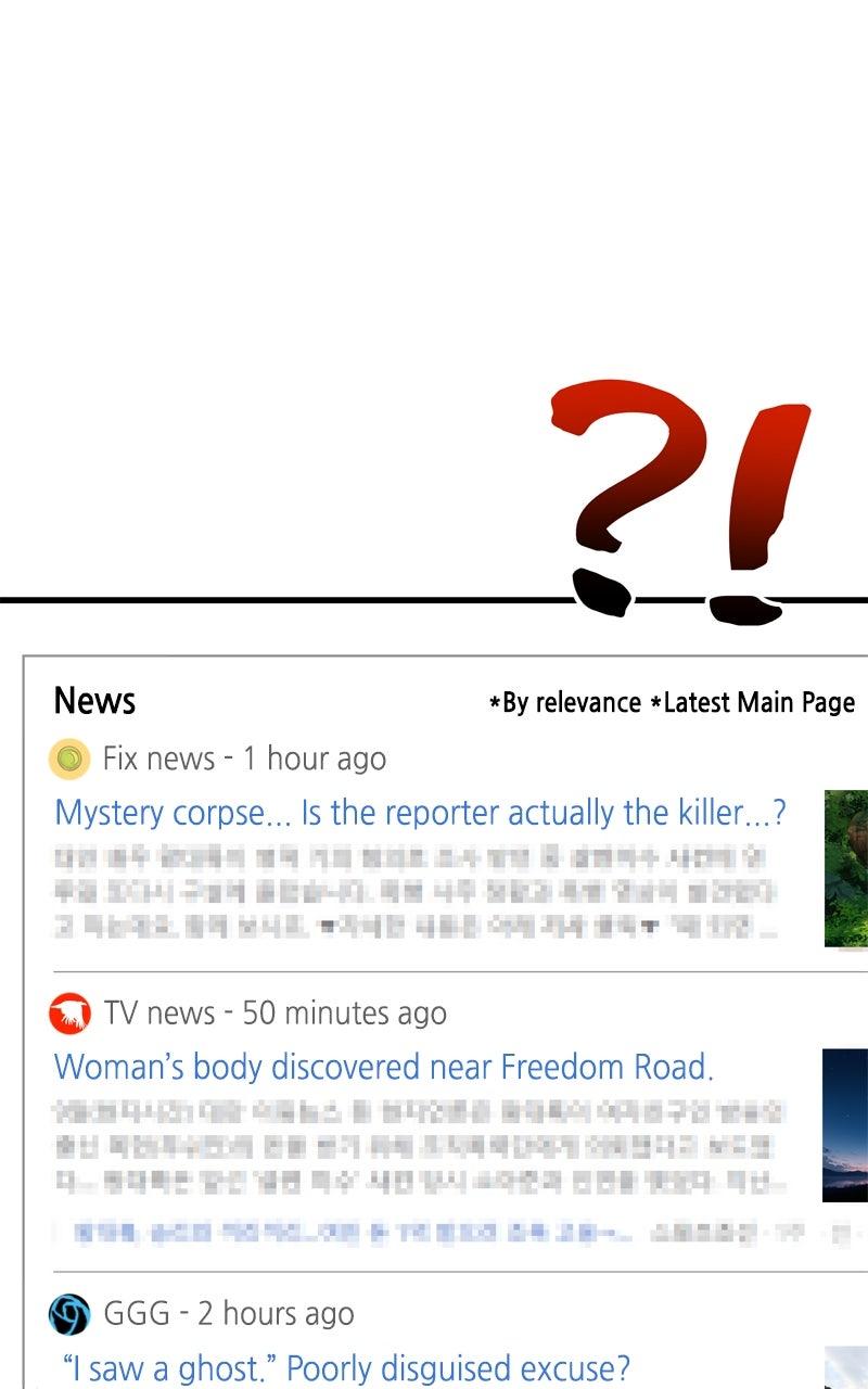 Ghost Dating Simulation Episode 12 86