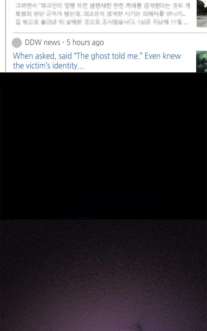 Ghost Dating Simulation Episode 12 87