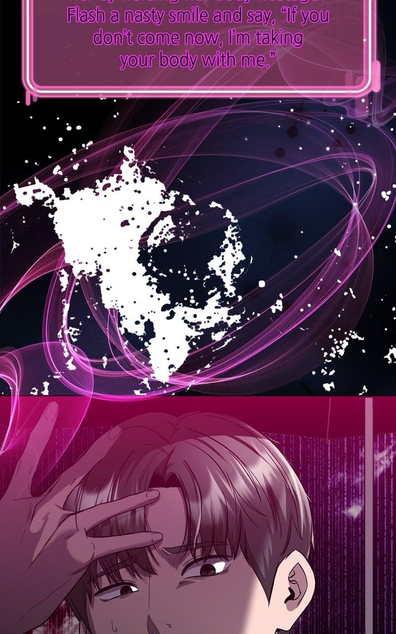 Ghost Dating Simulation Episode 14 4