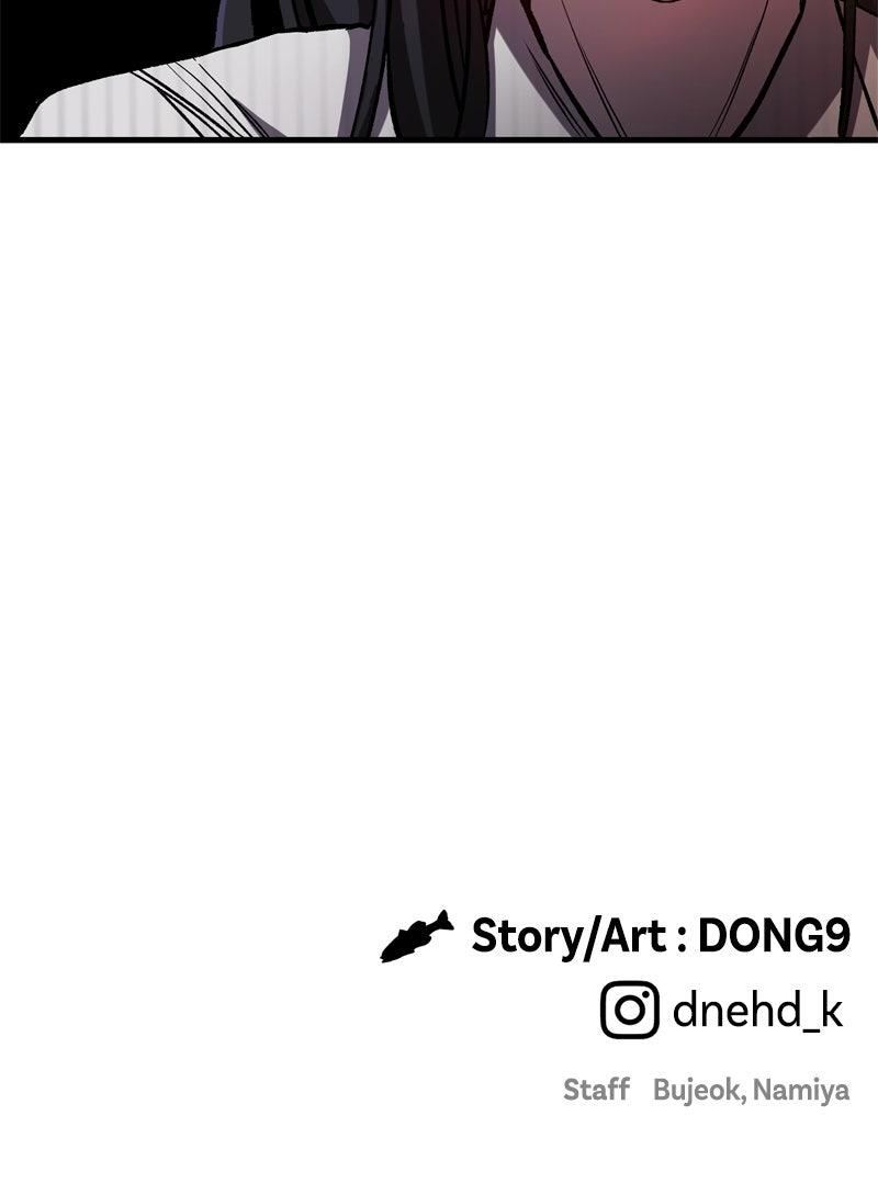 Ghost Dating Simulation Episode 14 117