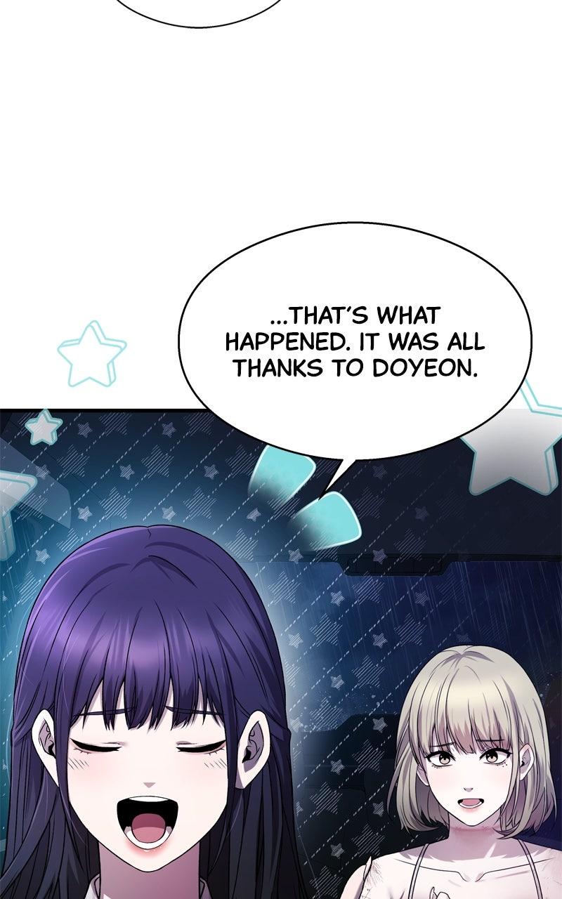 Ghost Dating Simulation Episode 16 45