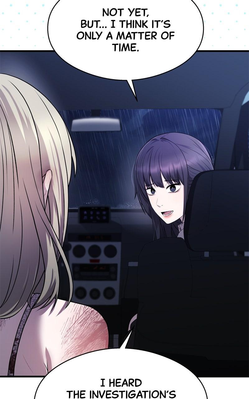 Ghost Dating Simulation Episode 16 47