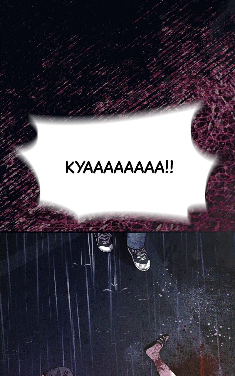 Ghost Dating Simulation Episode 17 77