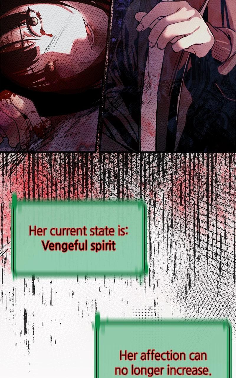 Ghost Dating Simulation Episode 17 108