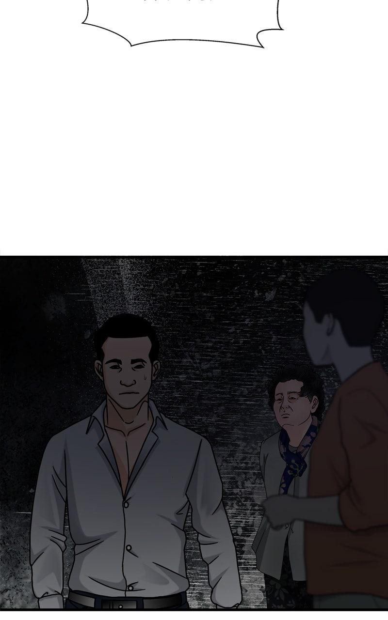 Ghost Dating Simulation Episode 19 42