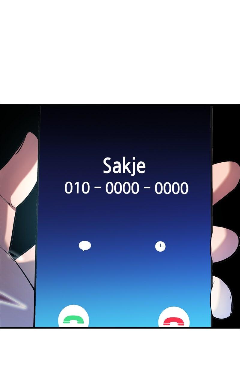 Ghost Dating Simulation Episode 19 116