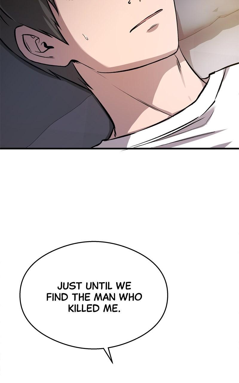 Ghost Dating Simulation Episode 21 83