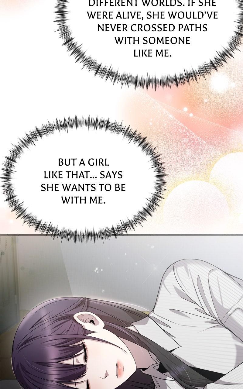 Ghost Dating Simulation Episode 22 14