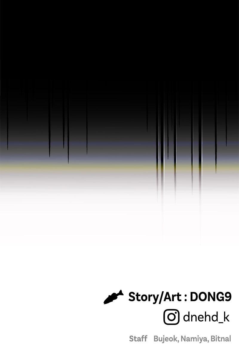 Ghost Dating Simulation Episode 22 136