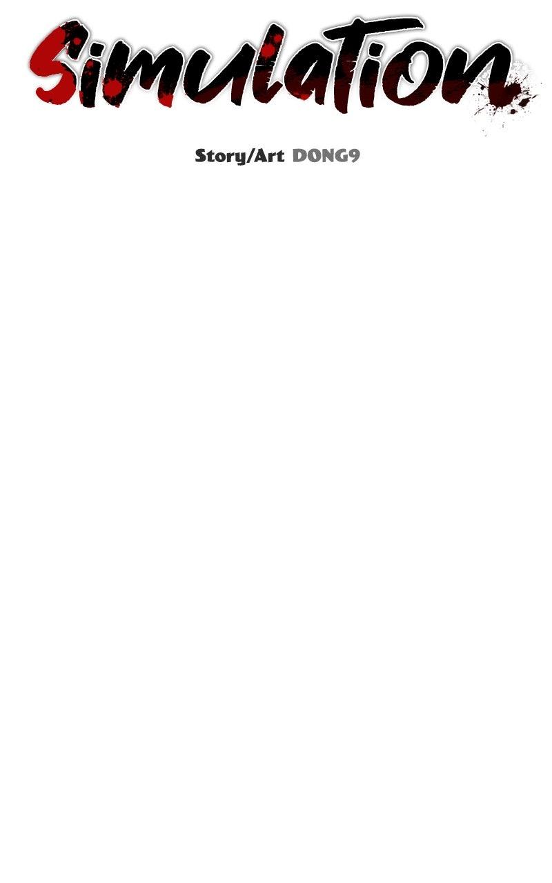 Ghost Dating Simulation Episode 23 22