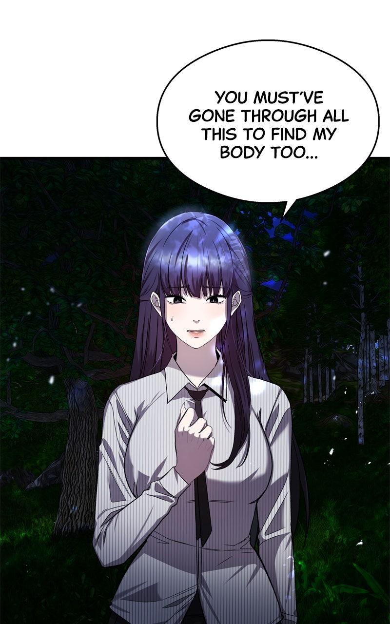 Ghost Dating Simulation Episode 23 45