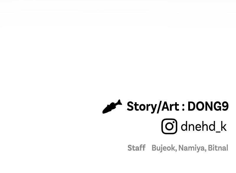 Ghost Dating Simulation Episode 27 132