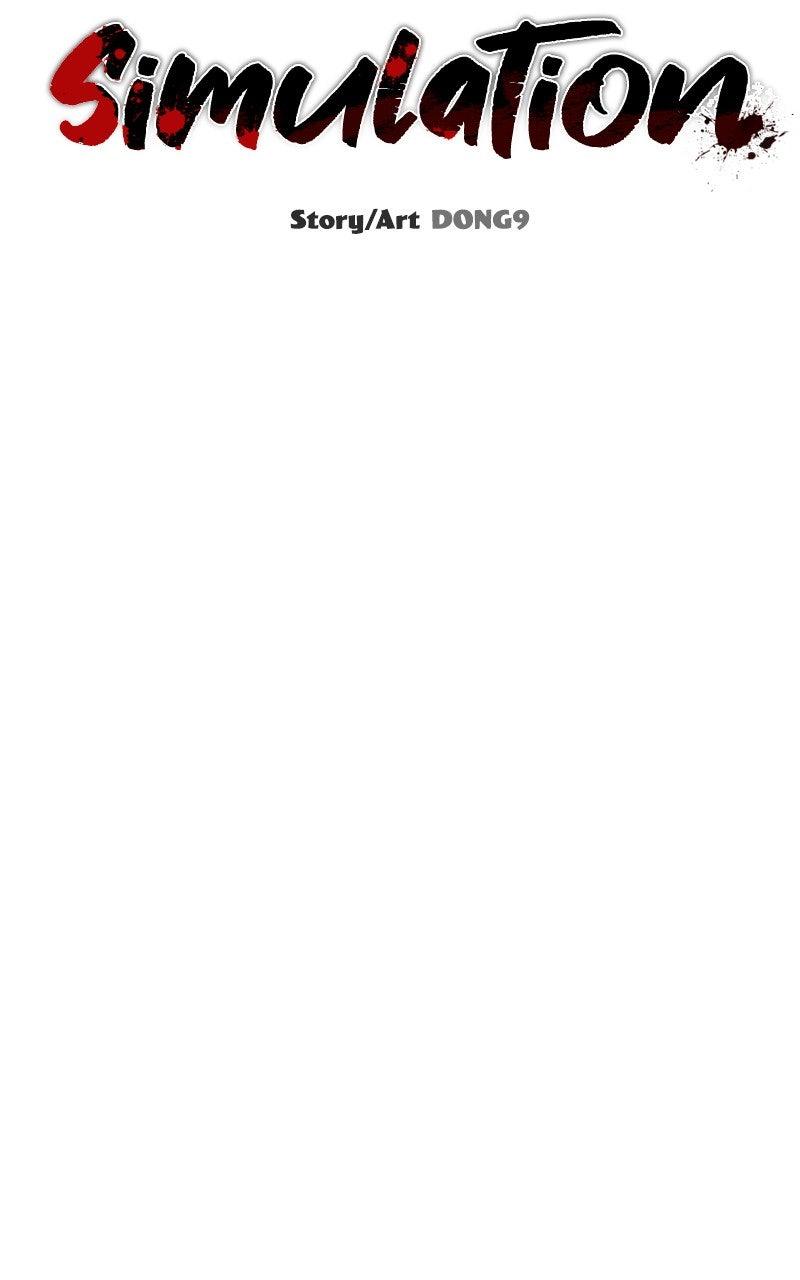 Ghost Dating Simulation Episode 28 22