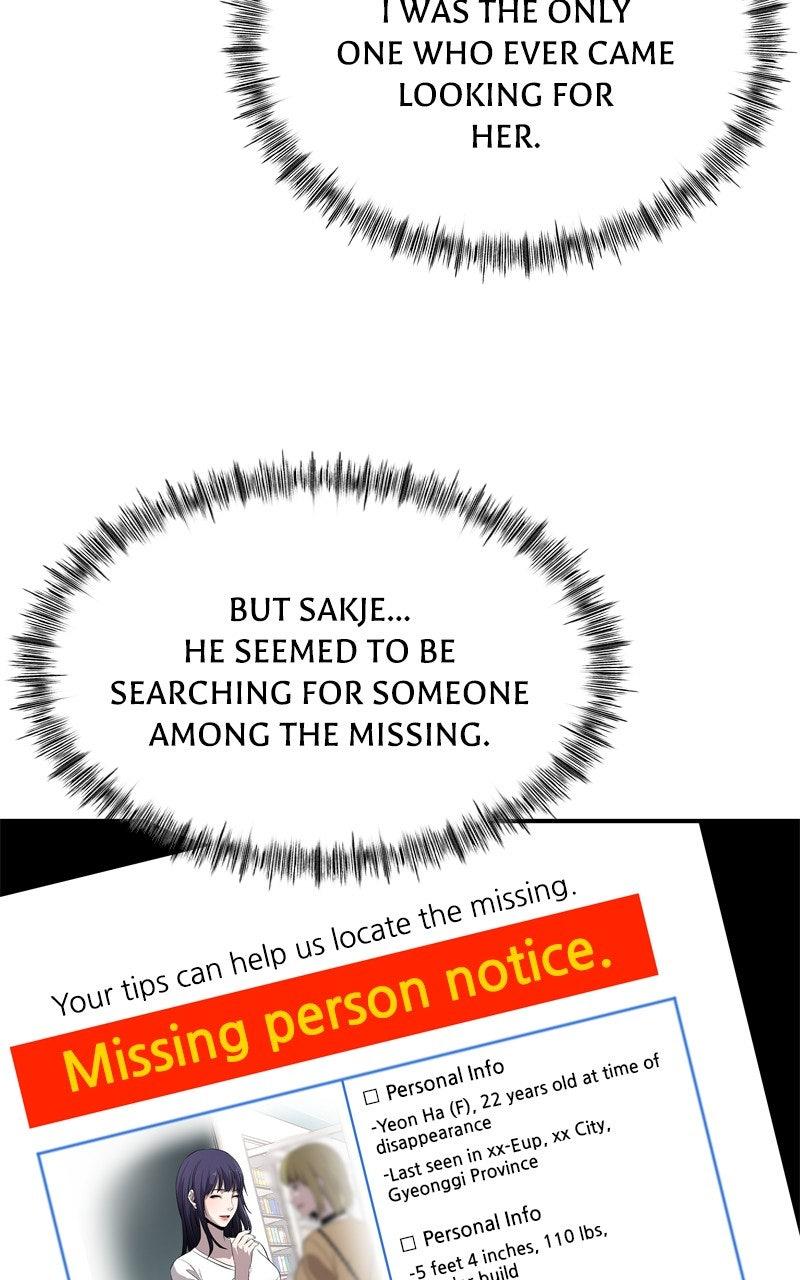 Ghost Dating Simulation Episode 28 74