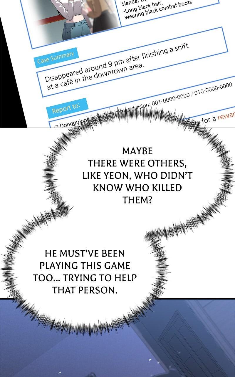 Ghost Dating Simulation Episode 28 75