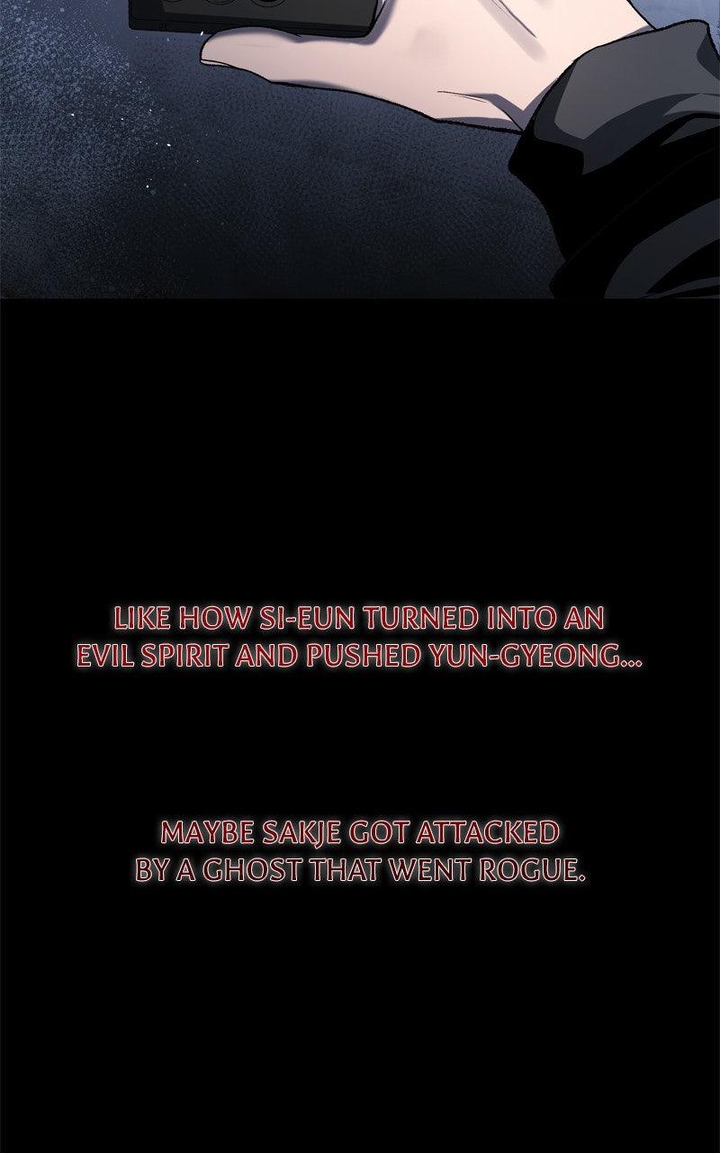 Ghost Dating Simulation Episode 29 81