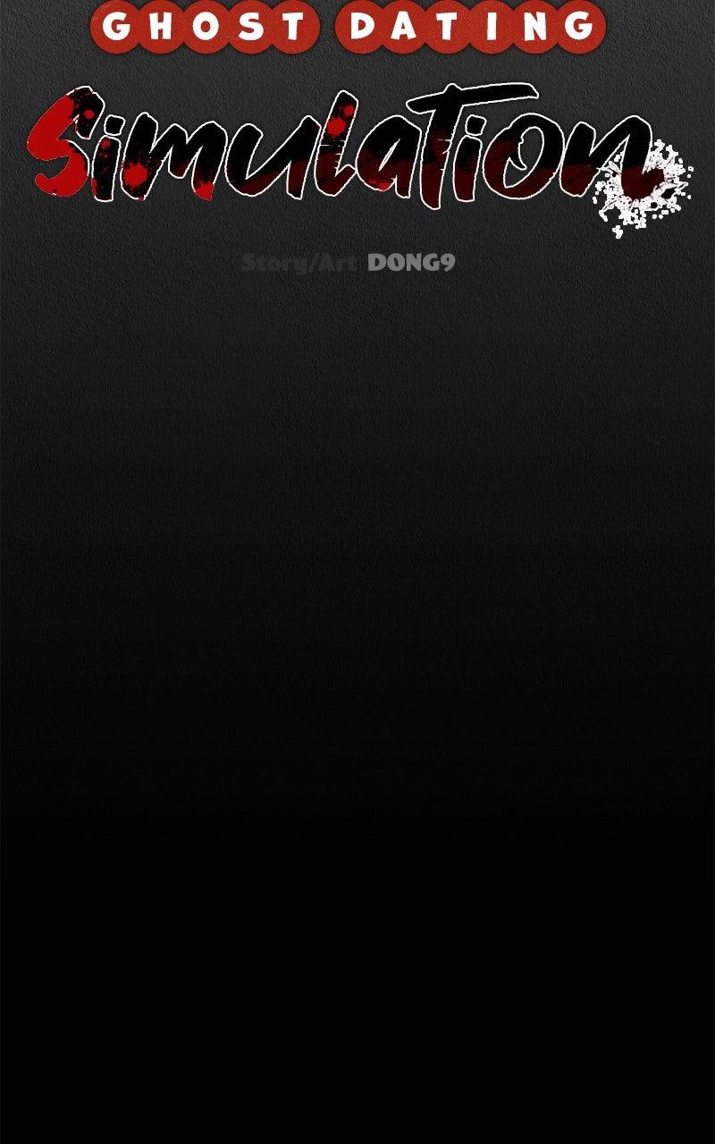 Ghost Dating Simulation Episode 30 65