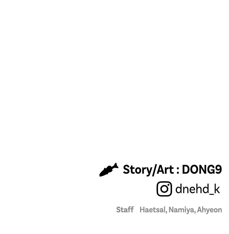 Ghost Dating Simulation Episode 32 149