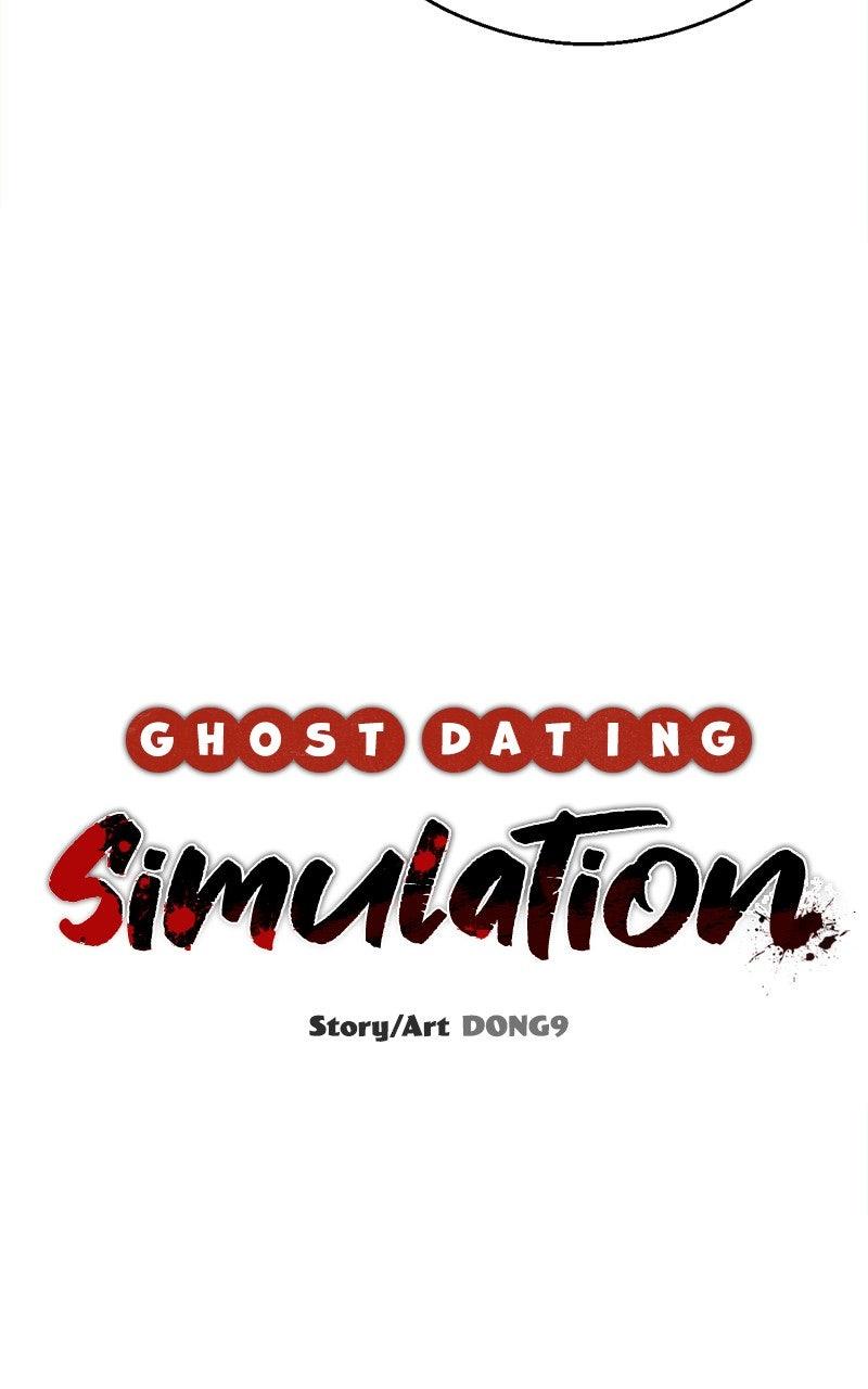 Ghost Dating Simulation Episode 33 25