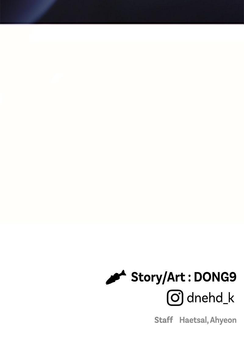 Ghost Dating Simulation Episode 36 121