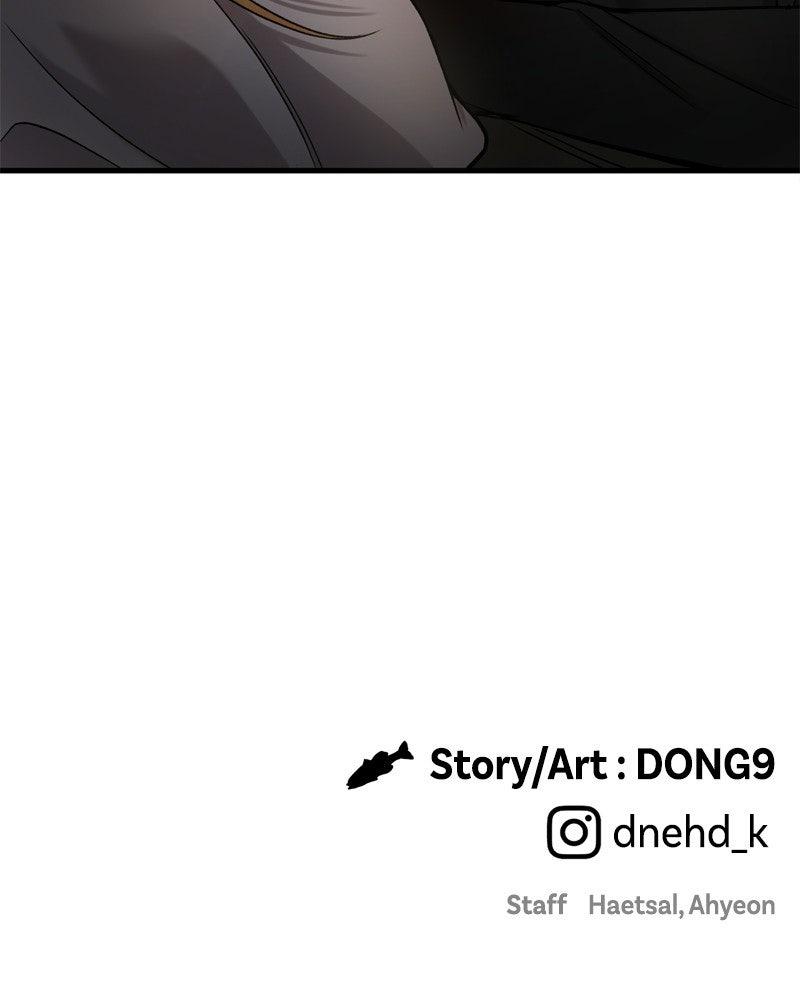Ghost Dating Simulation Episode 38 118