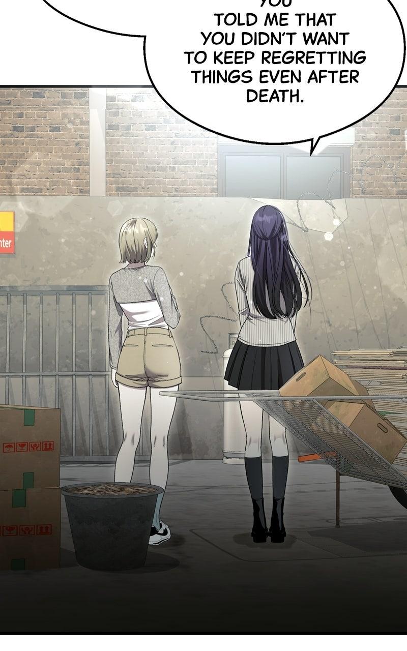 Ghost Dating Simulation Episode 41 121