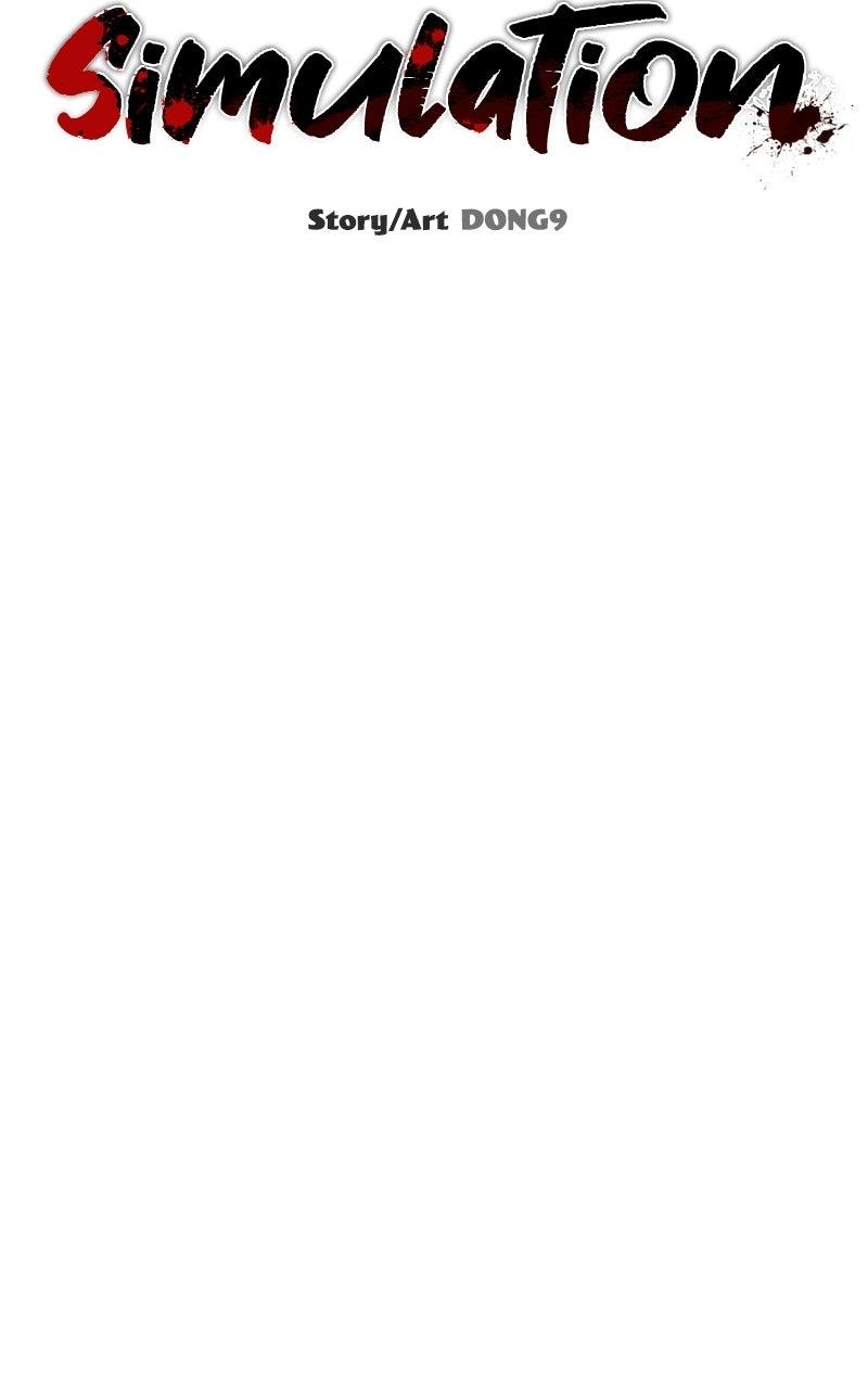 Ghost Dating Simulation Episode 45 14