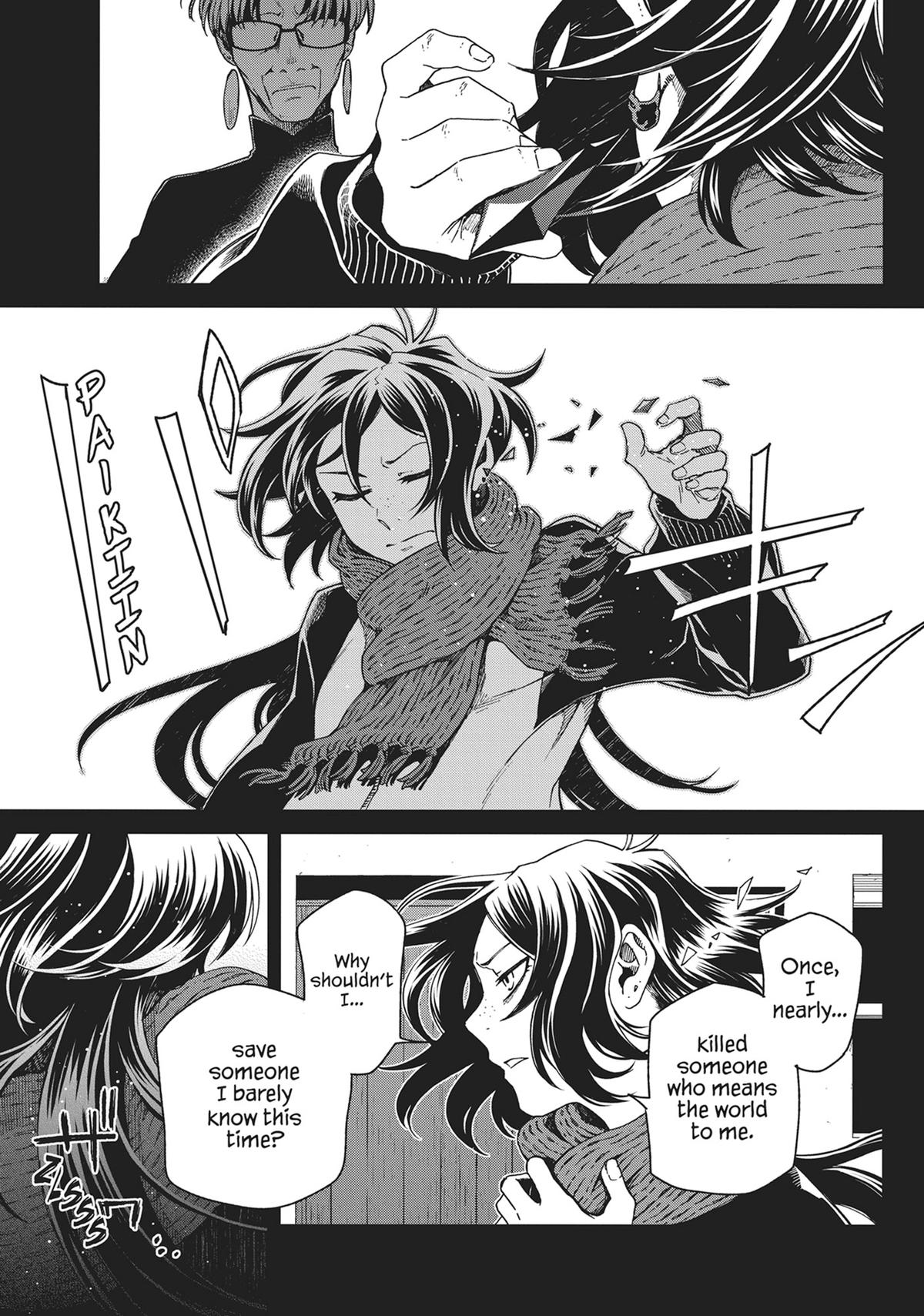 Ghost & Witch Chapter 5 23