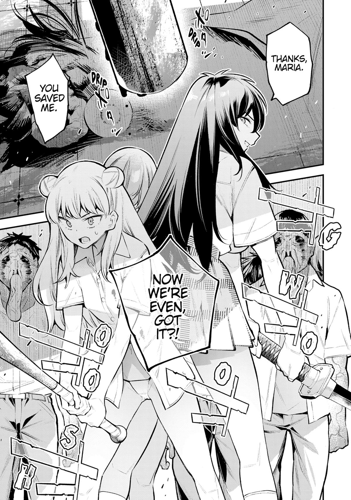 Girls Zombie Party Dead. 1 59