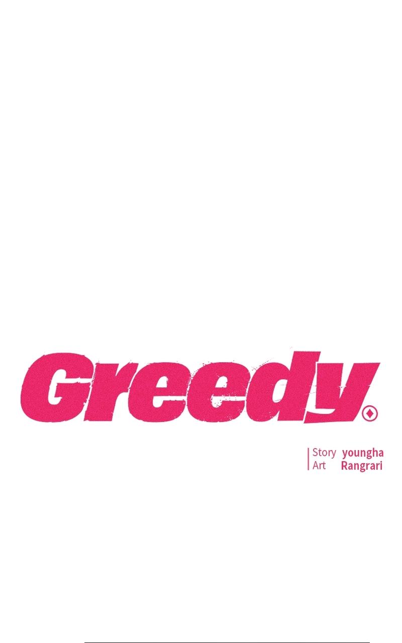 Greedy Episode 1 32