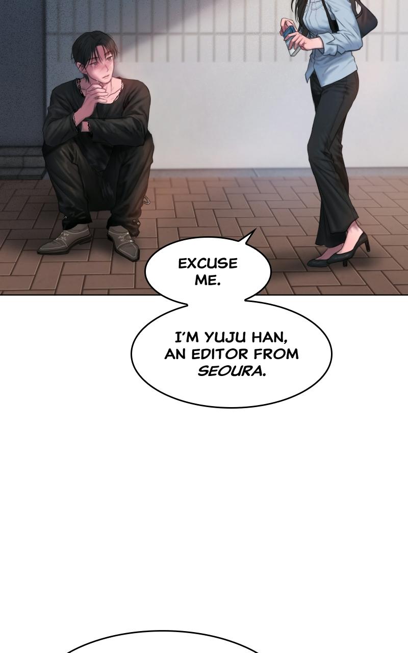 Greedy Episode 1 112