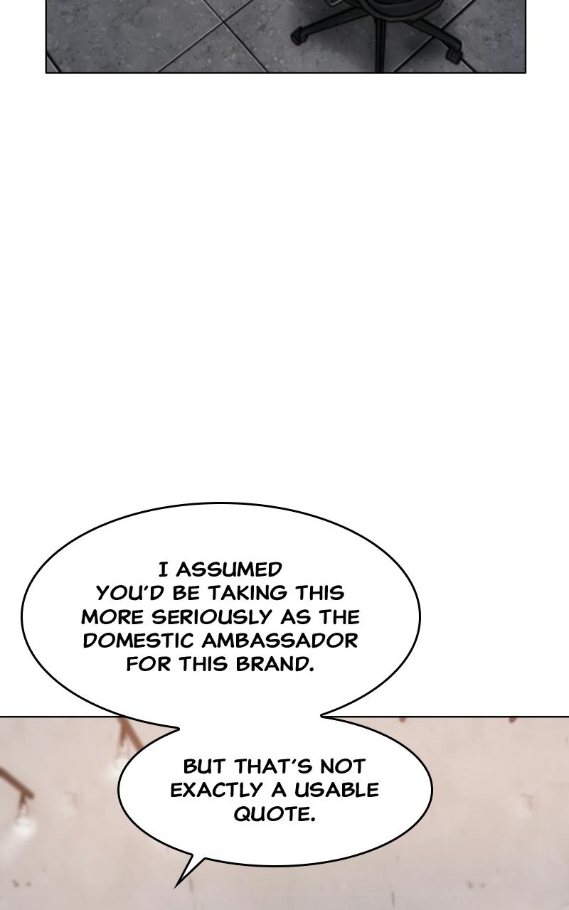 Greedy Episode 2 67