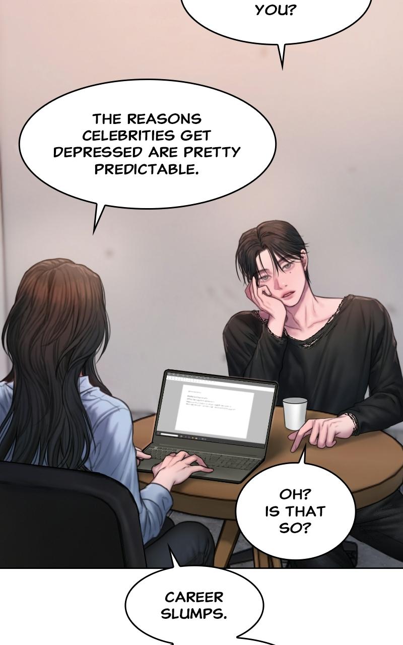Greedy Episode 2 77