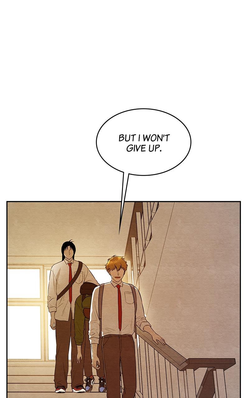 Guardian Girl Episode 45 59