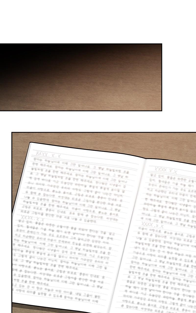 Guardian Girl Episode 62 59