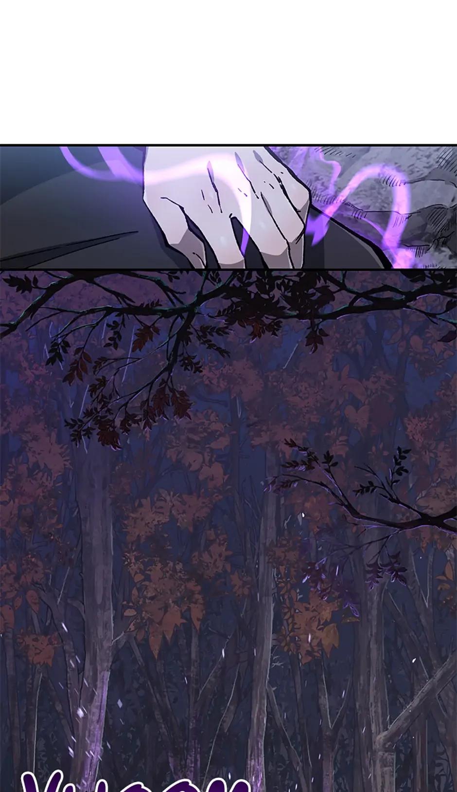 Helmut Episode 15 19