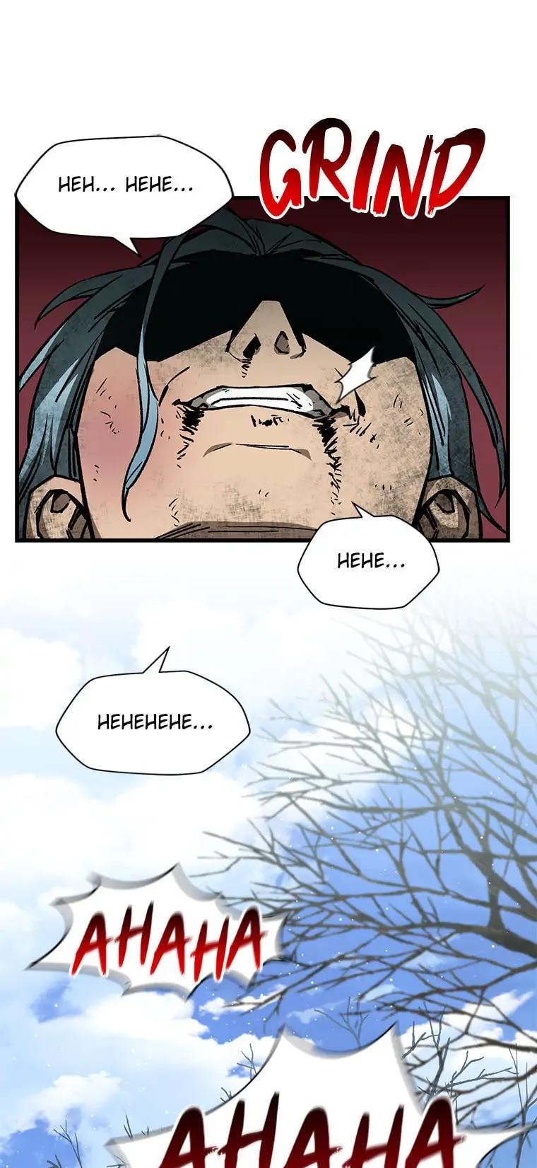 Helmut Episode 28 50