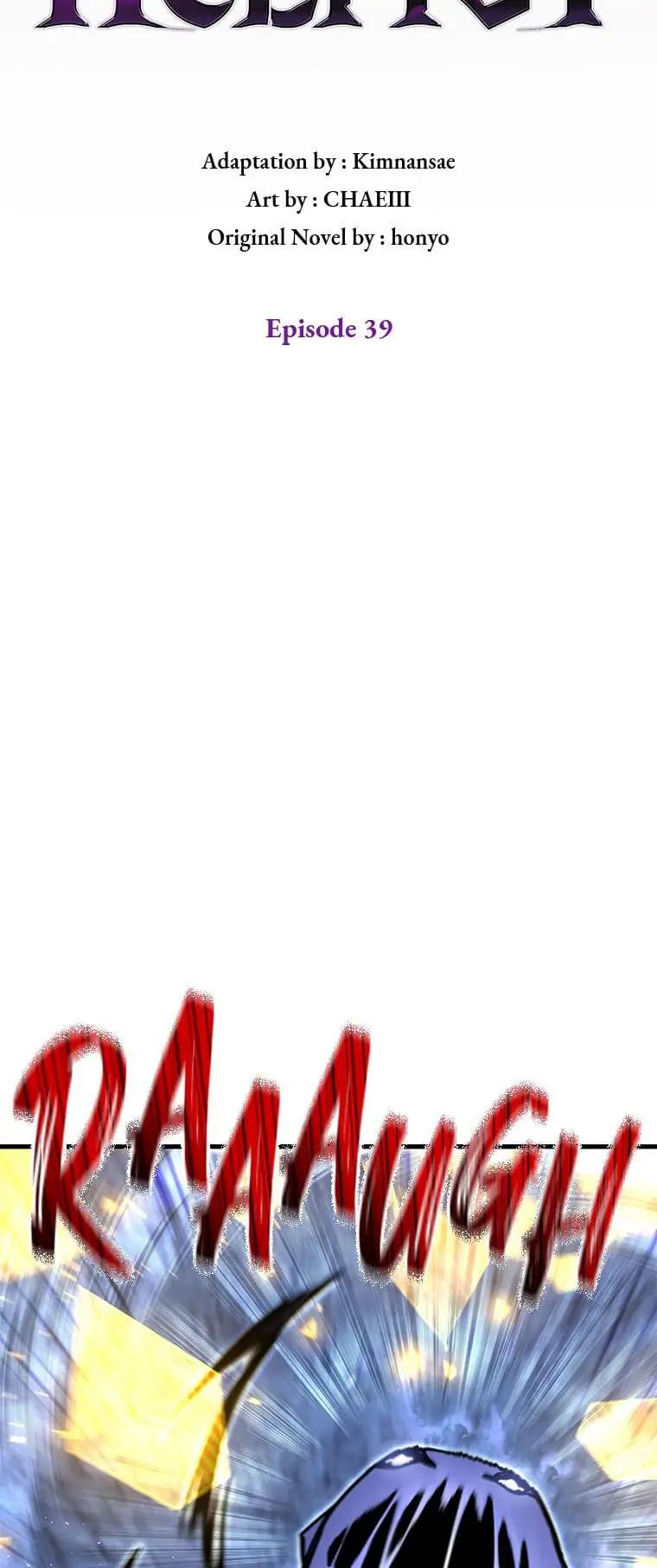 Helmut Episode 39 16