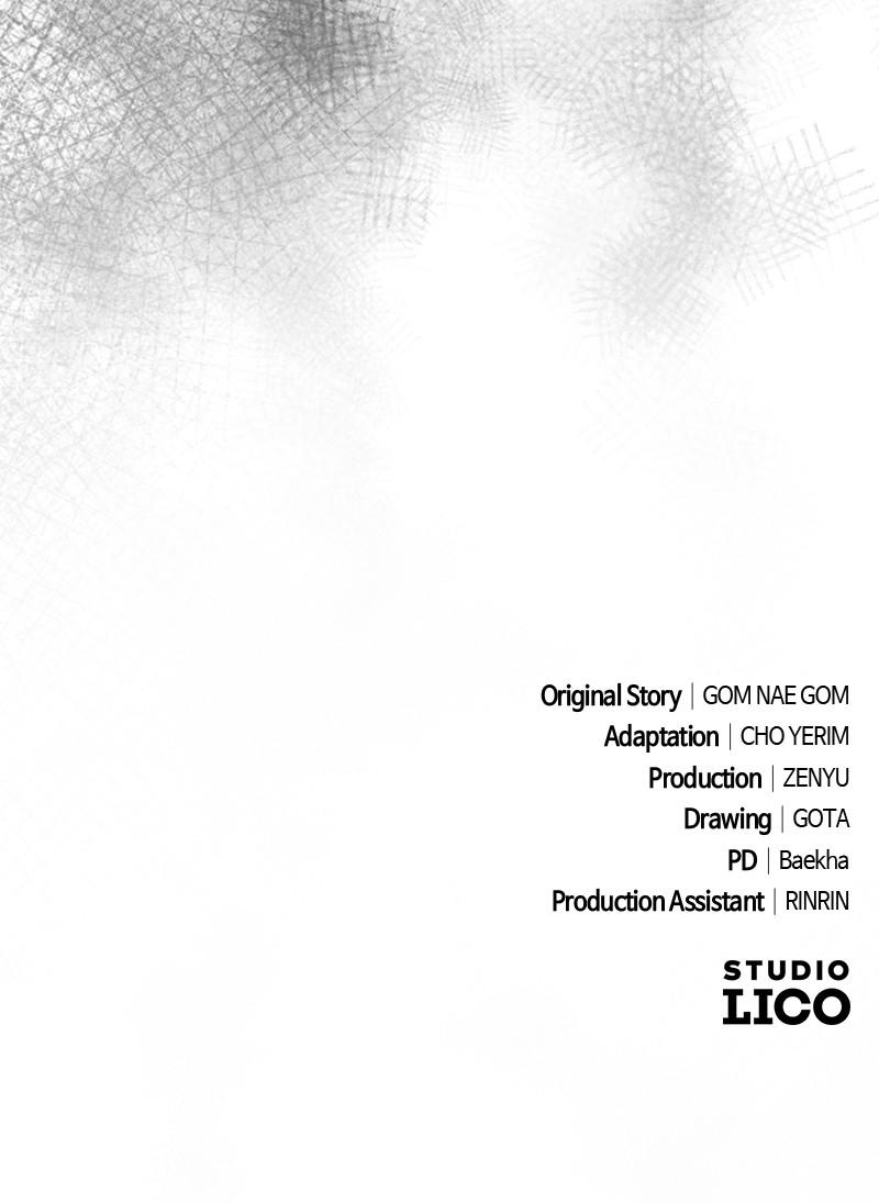 Her Tiny Highness, the Mastermind Episode 14 99