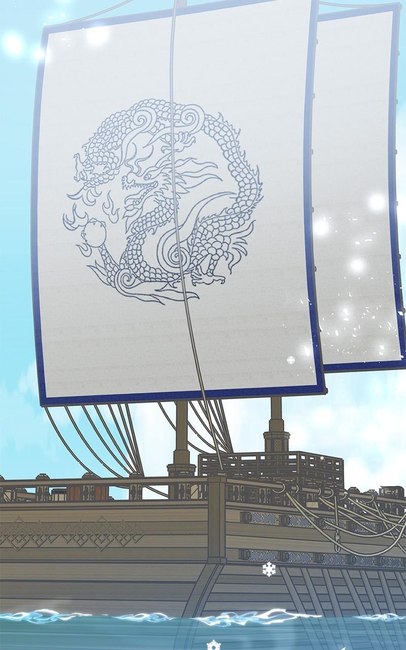 Her Tiny Highness, the Mastermind Episode 28 15