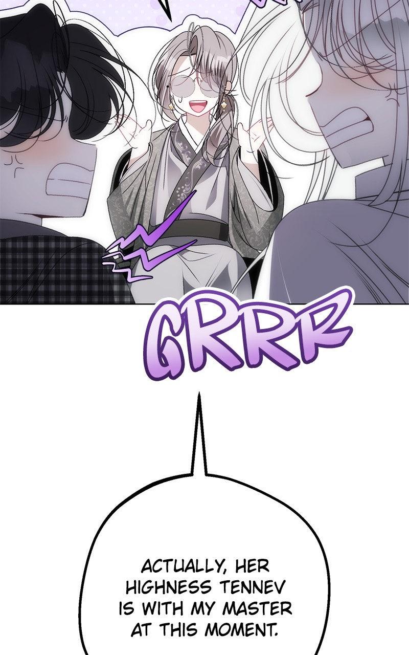 Her Tiny Highness, the Mastermind Episode 30 65