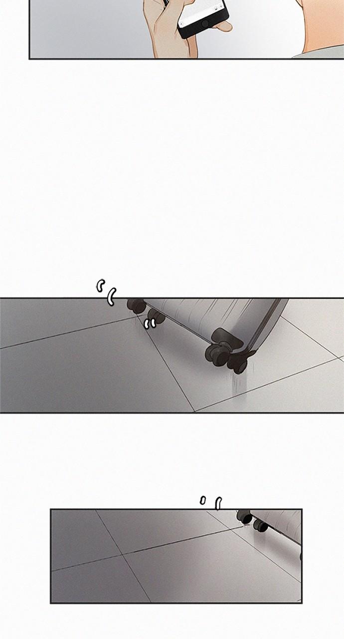 Here U Are Episode 1 4