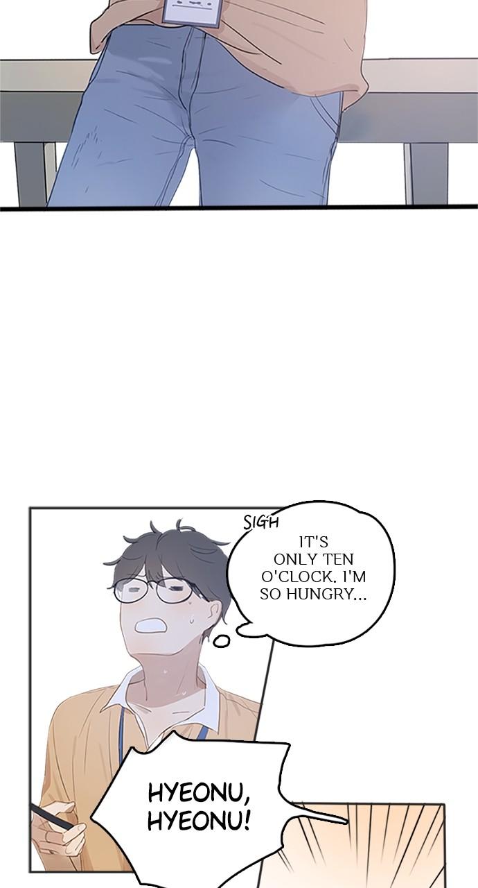 Here U Are Episode 1 12