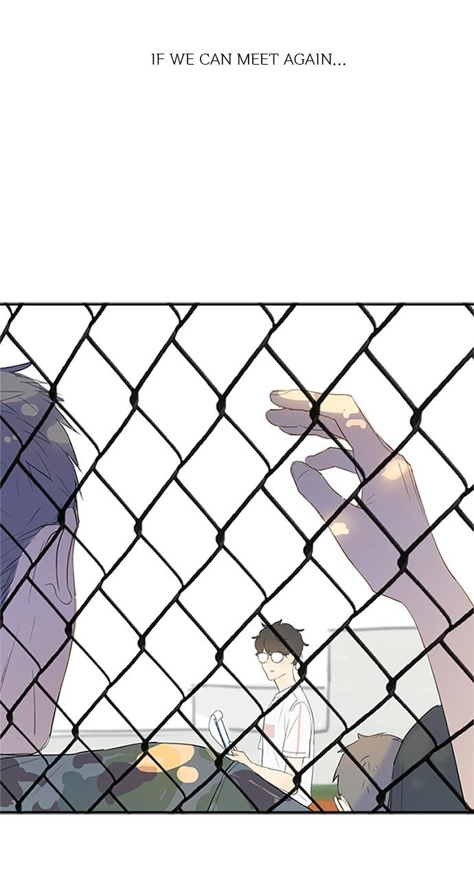 Here U Are Episode 2 9