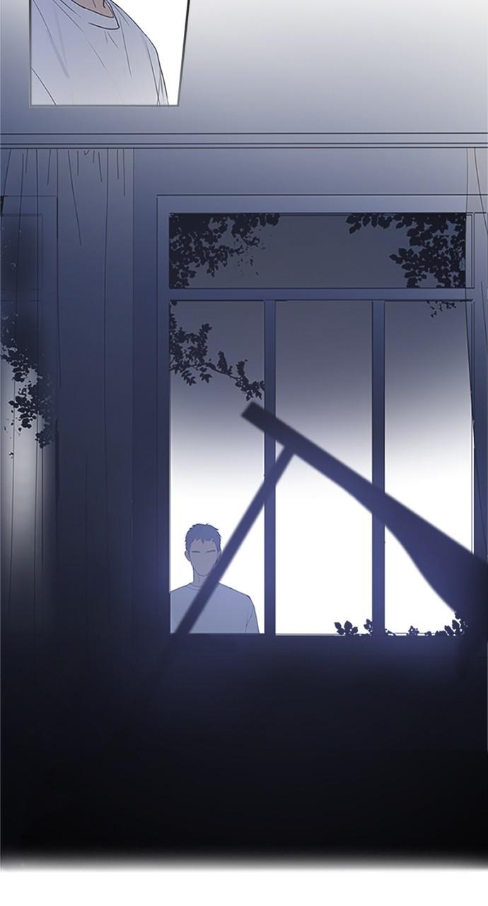 Here U Are Episode 2 24