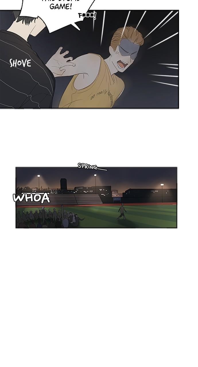 Here U Are Episode 7 18